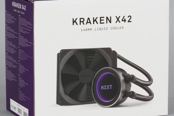 Kraken dark net