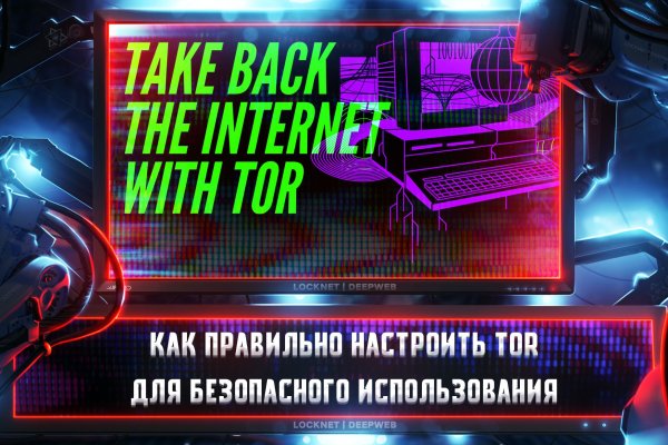 Кракен это наркота