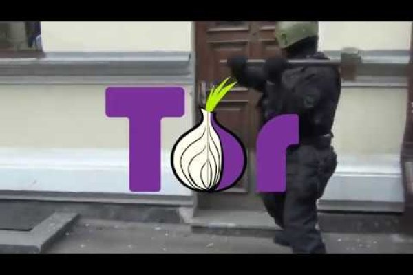 Кракен это сайт что продают